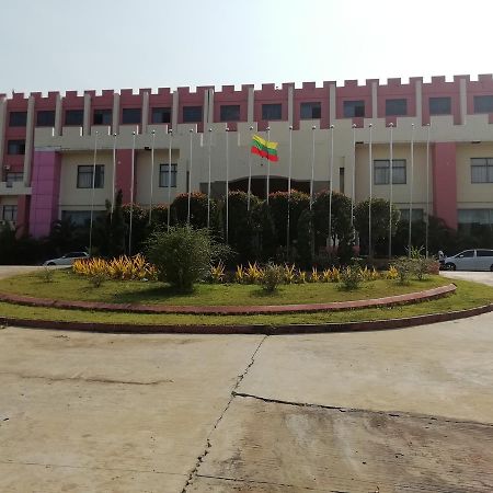 Great Wall Hotel - Nay Pyi Taw Oattara Thiri Exterior photo