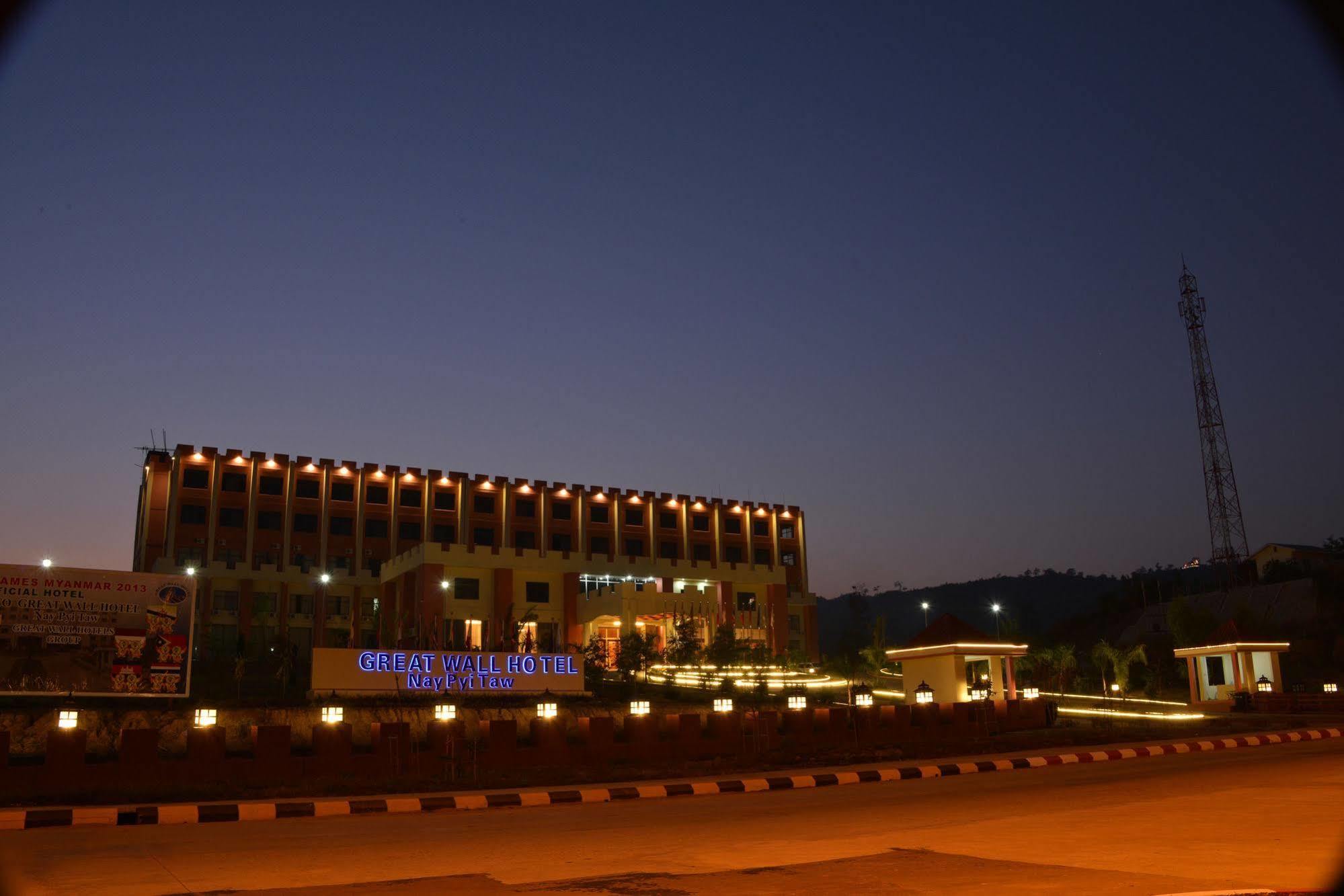 Great Wall Hotel - Nay Pyi Taw Oattara Thiri Exterior photo